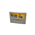 Super Mario Kart NTSC-J Box - cart front