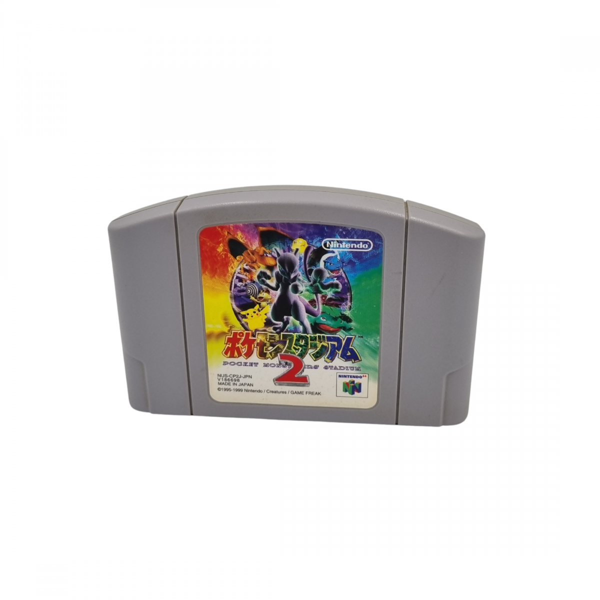 Pokemon Stadium 2 NTSC-J na Nintendo 64 - front carta