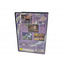 Soul Calibur 2 NTSC-J PS2 - front