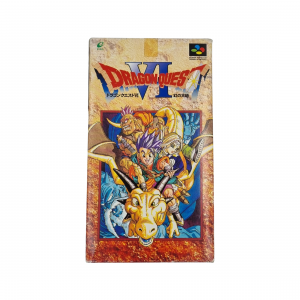 Dragon Quest VI JAP - front boksa