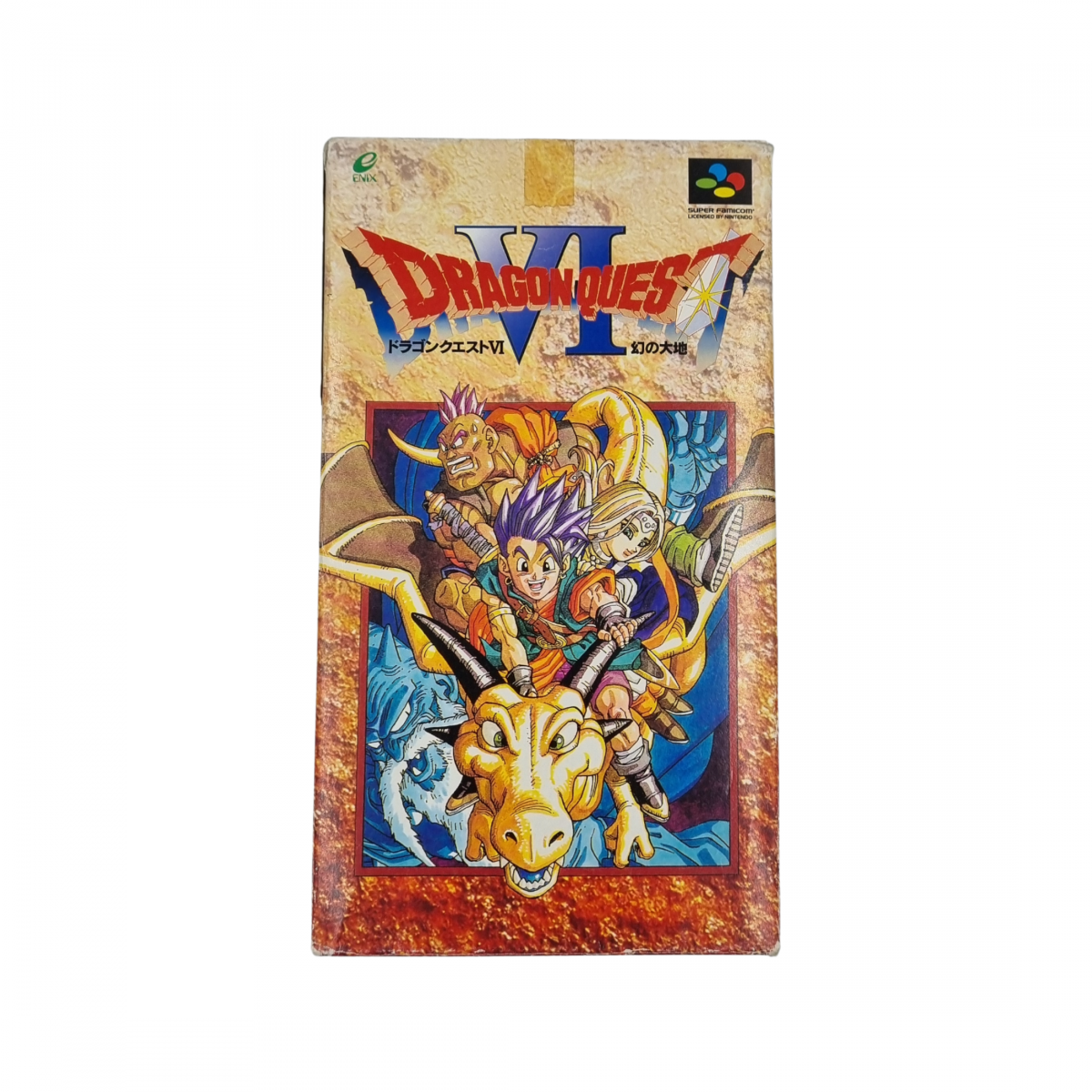 Dragon Quest VI JAP - front boksa