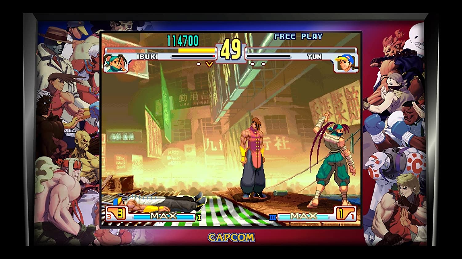 Street Fighter 30Th Anniversary Collection - screen 4